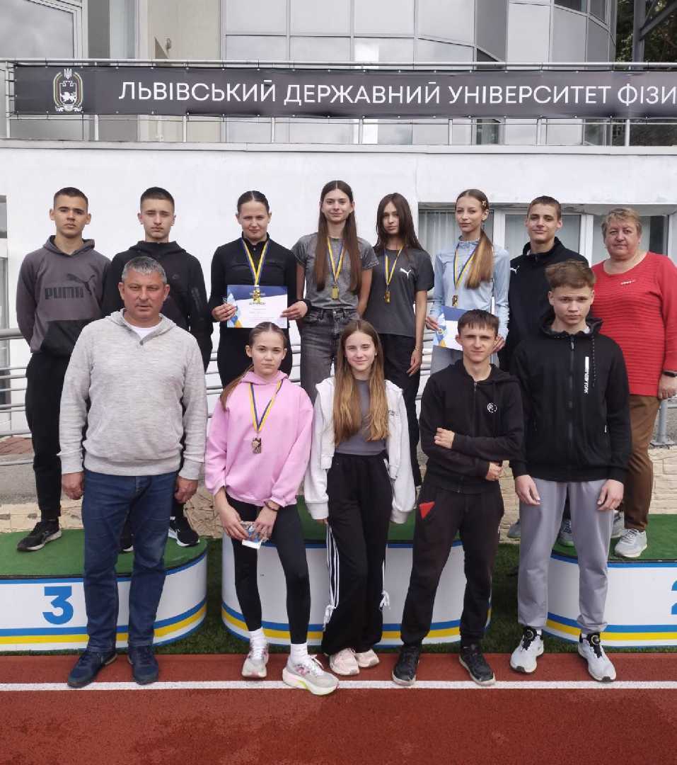 Гімназіада школярів Львівської області з легкої атлетики м.Львів