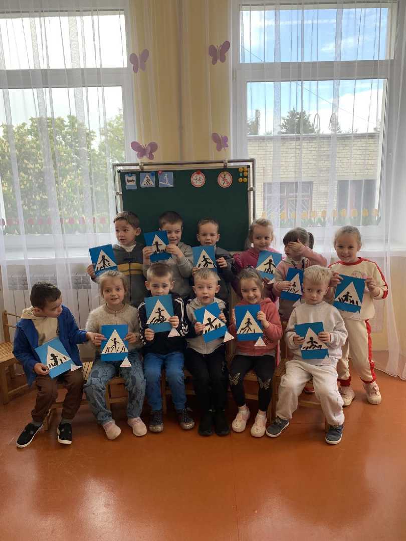 Пішохідний перехід