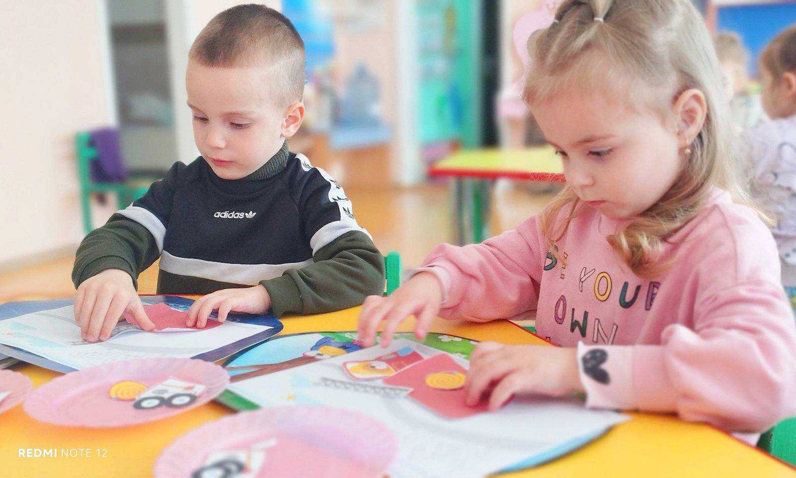 Пожежна безпека