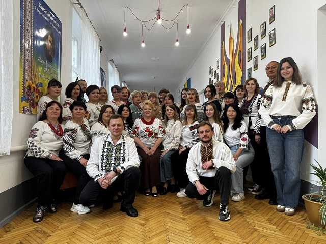 #День_вишиванки