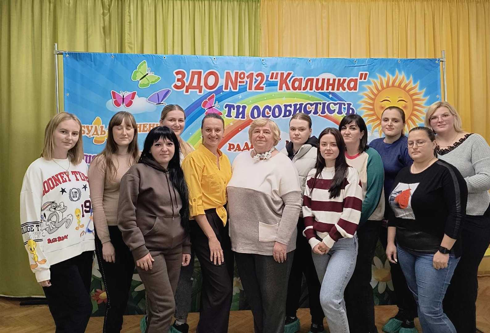   Батьківські збори 