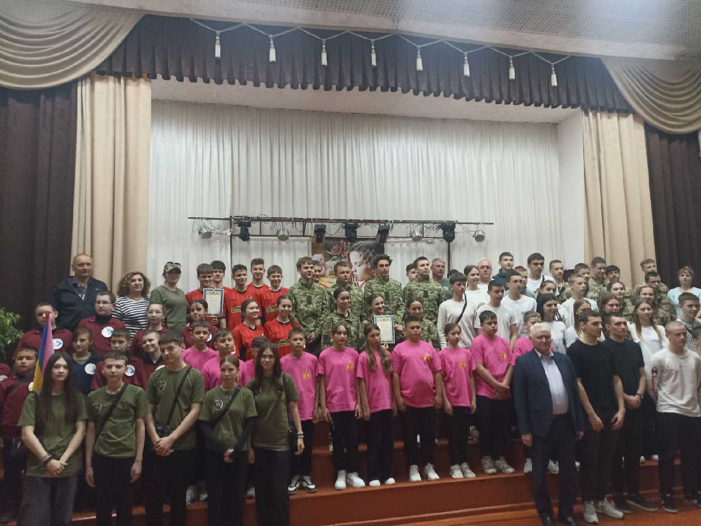 Перемога у грі 