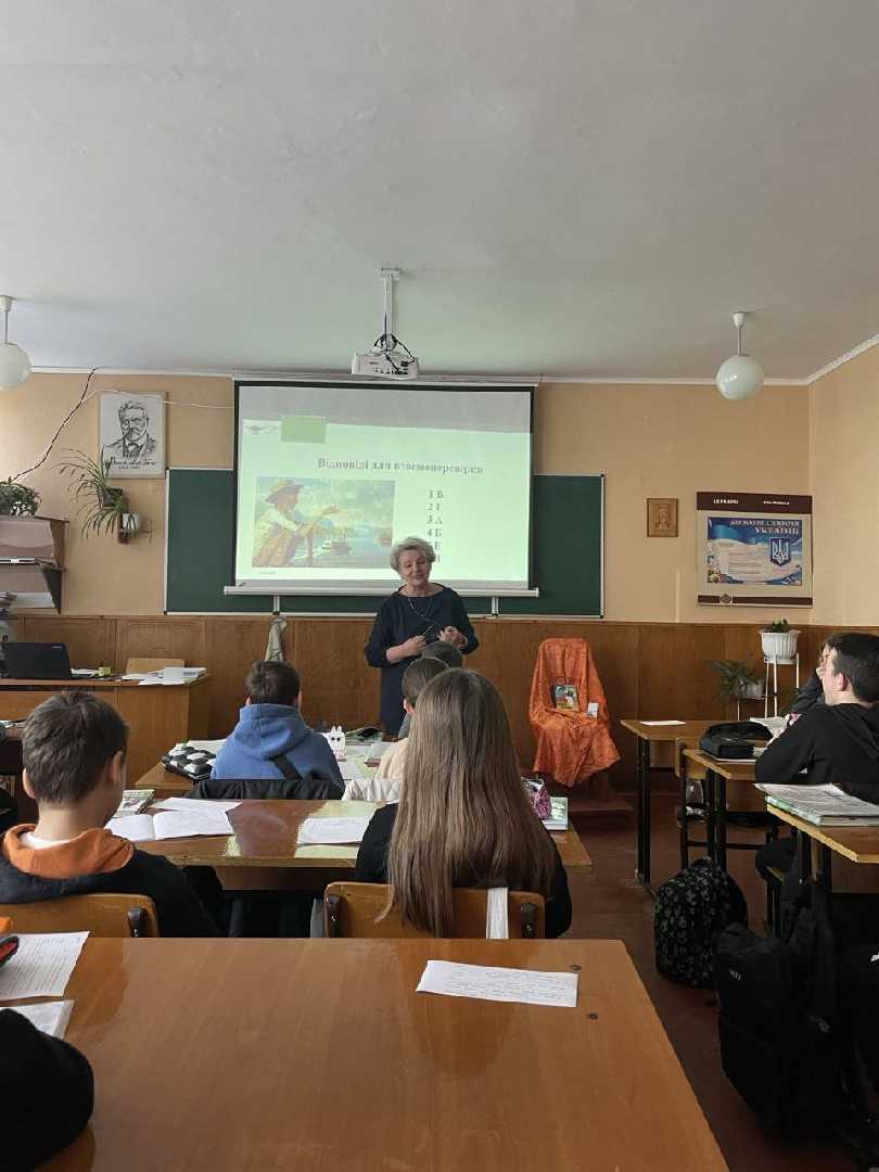 Урок зарубіжної літератури в 5-А