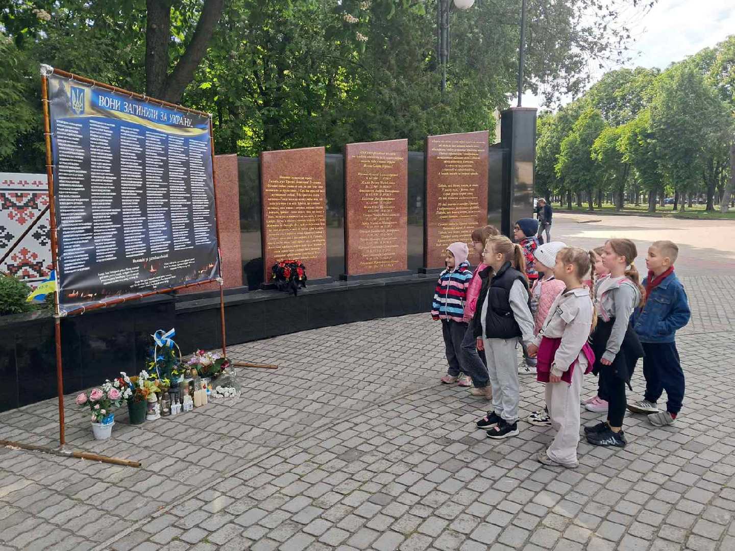 Декада_Героїв