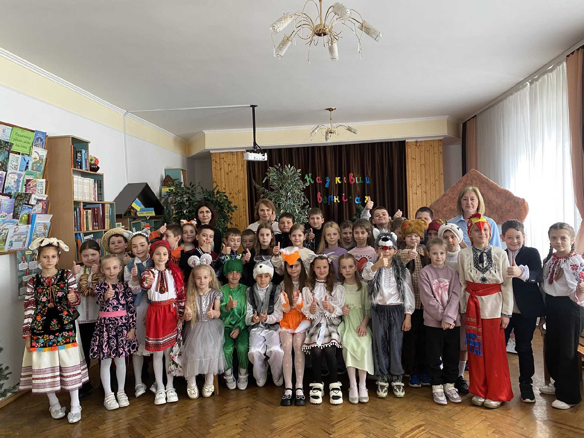 Казковий_вернісаж