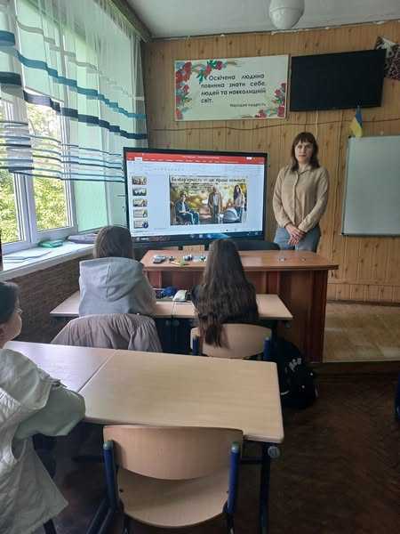 Безбар’єрність