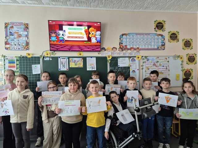 #Всеукраїнський_урок_інклюзивності