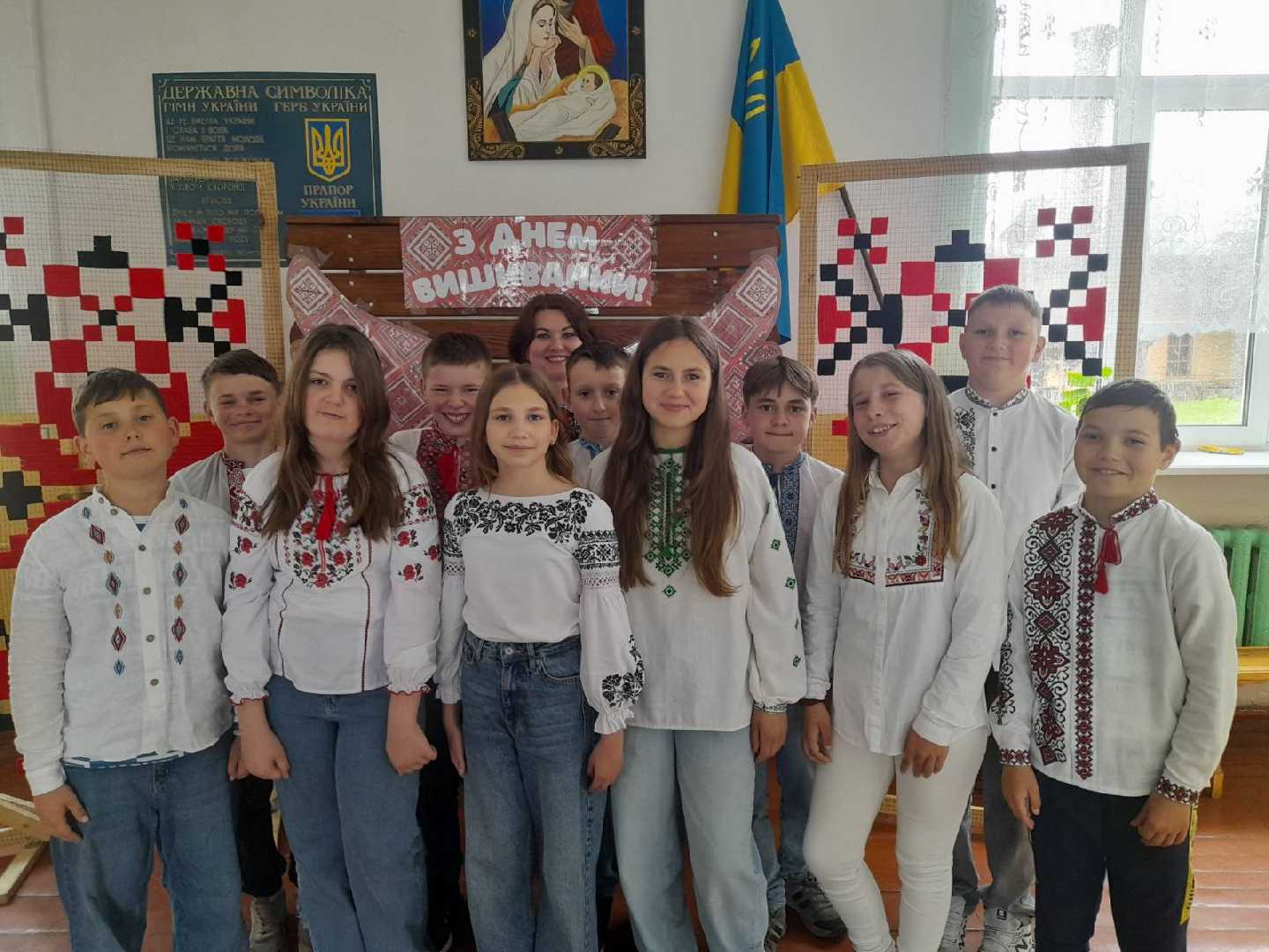 Виховна година у 6 класі   