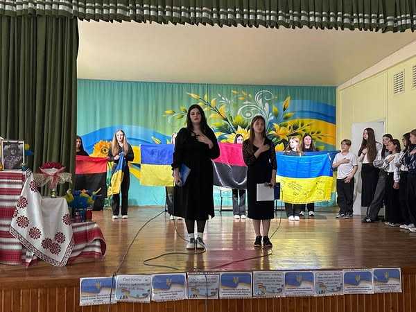 День пам'яті Воїнів Світла