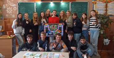 Мандрівка в світ фінансів з допомогою гри
