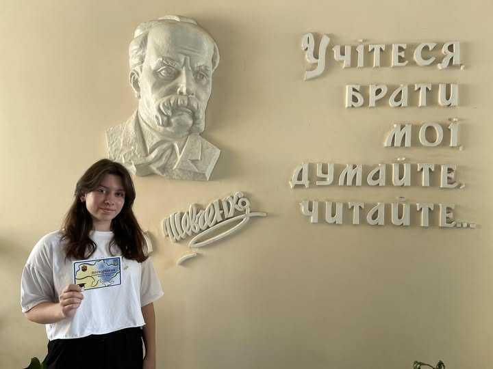 Гордість гімназії!