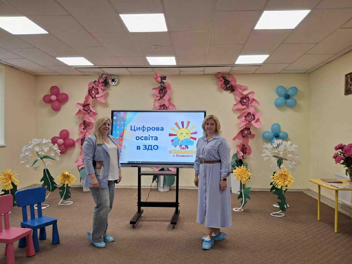 Наш досвід в проєкті 