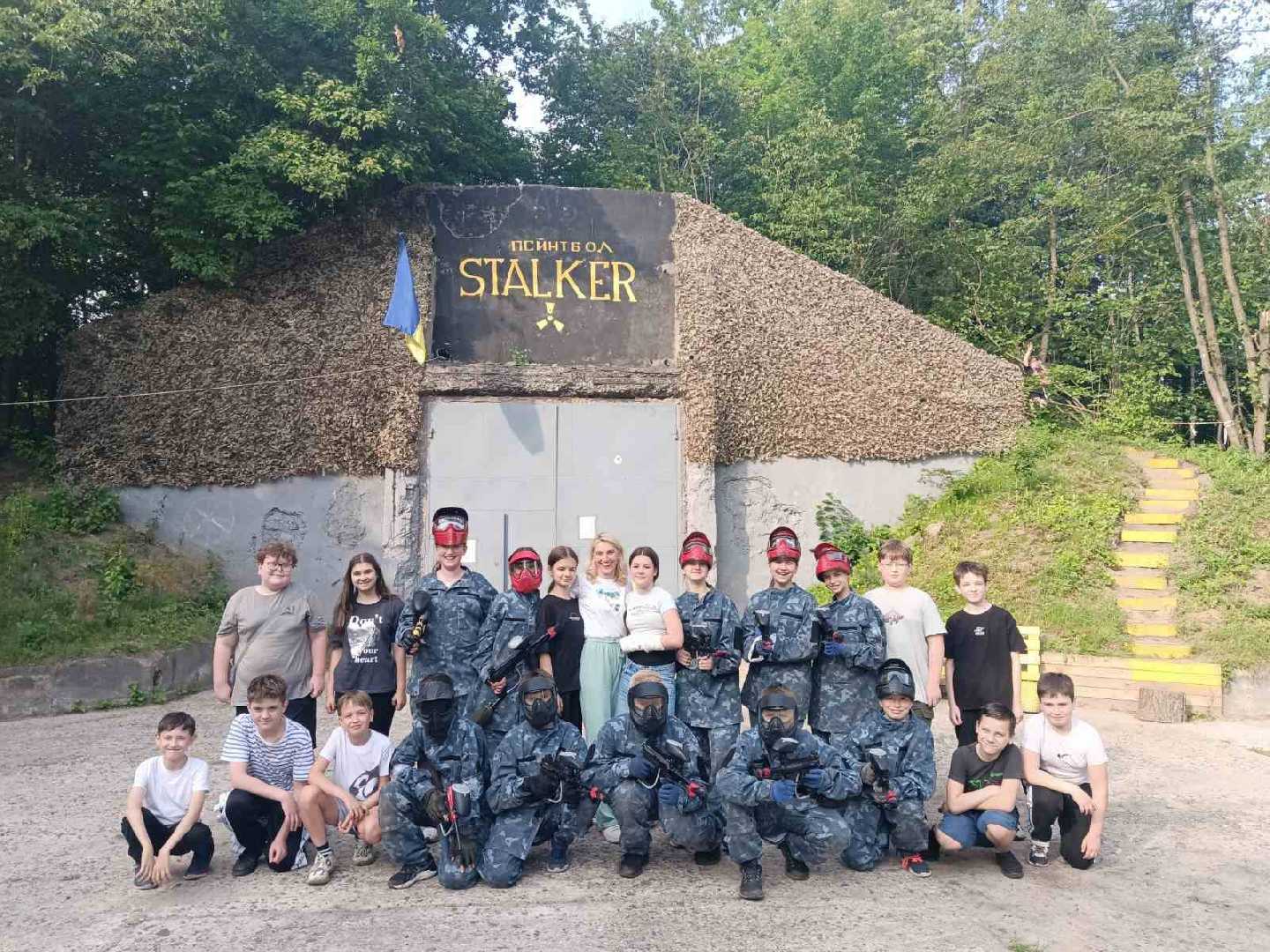 Активний відпочинок учнів 6-Б класу