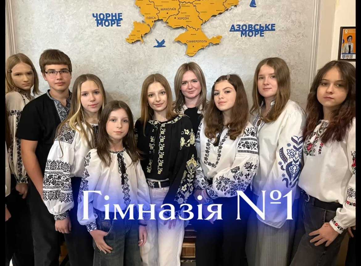 ДЕНЬ ВИШИВАНКИ