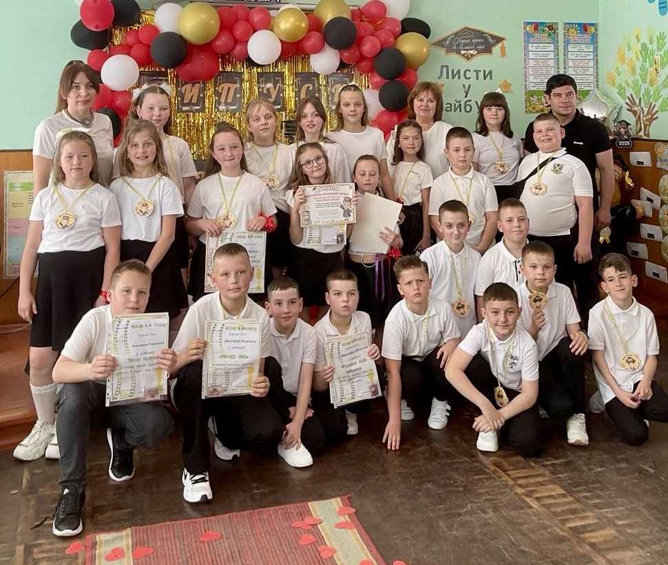 Випускний у 4-А класі 