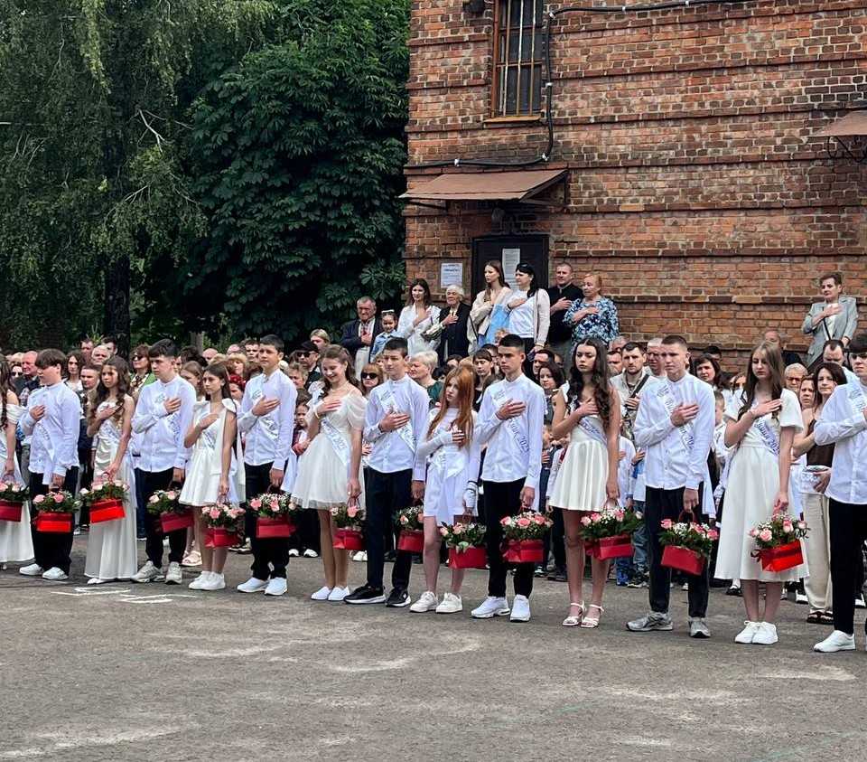 Останній дзвоник у нашій гімназії 