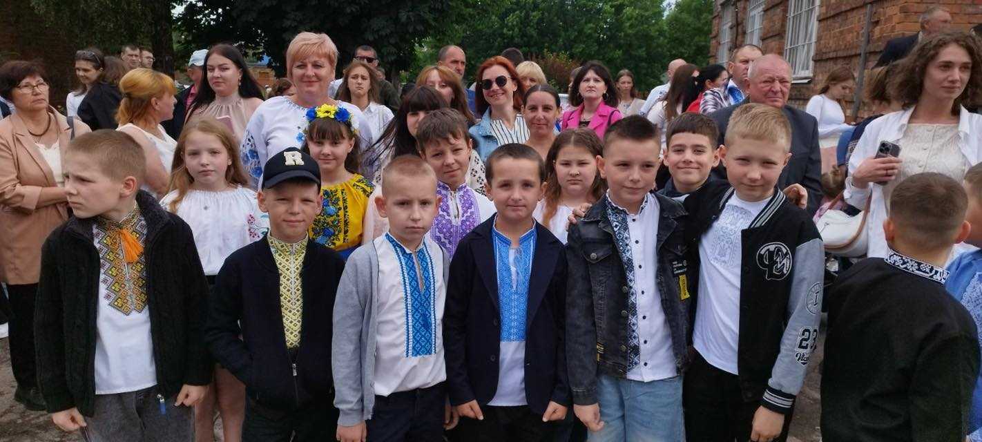 Я люблю Ураїну