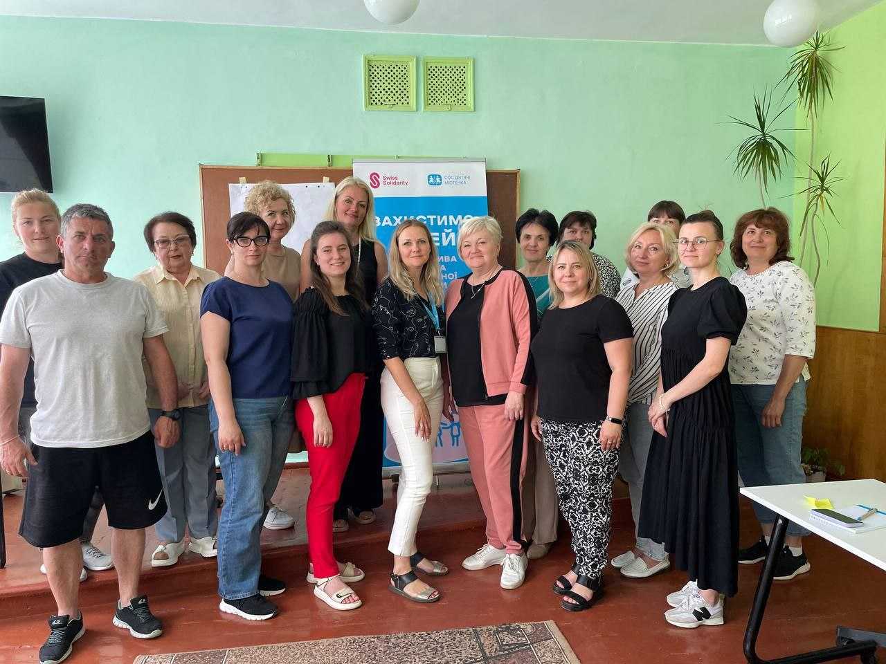 Підвищуємо фаховість і підтримуємо серце педагога 