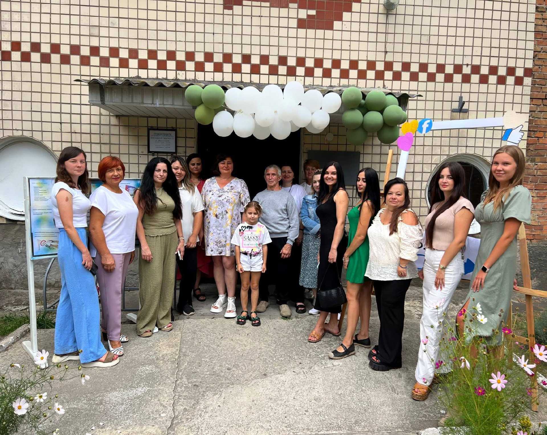 День відкритих дверей