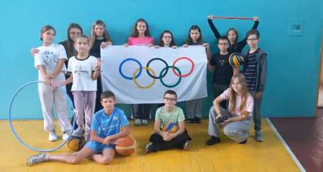 Протягом тижня у нашій гімназії проходив Олімпійський тиждень! 