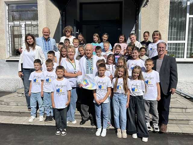 Свято підтримки, надії та незламності 