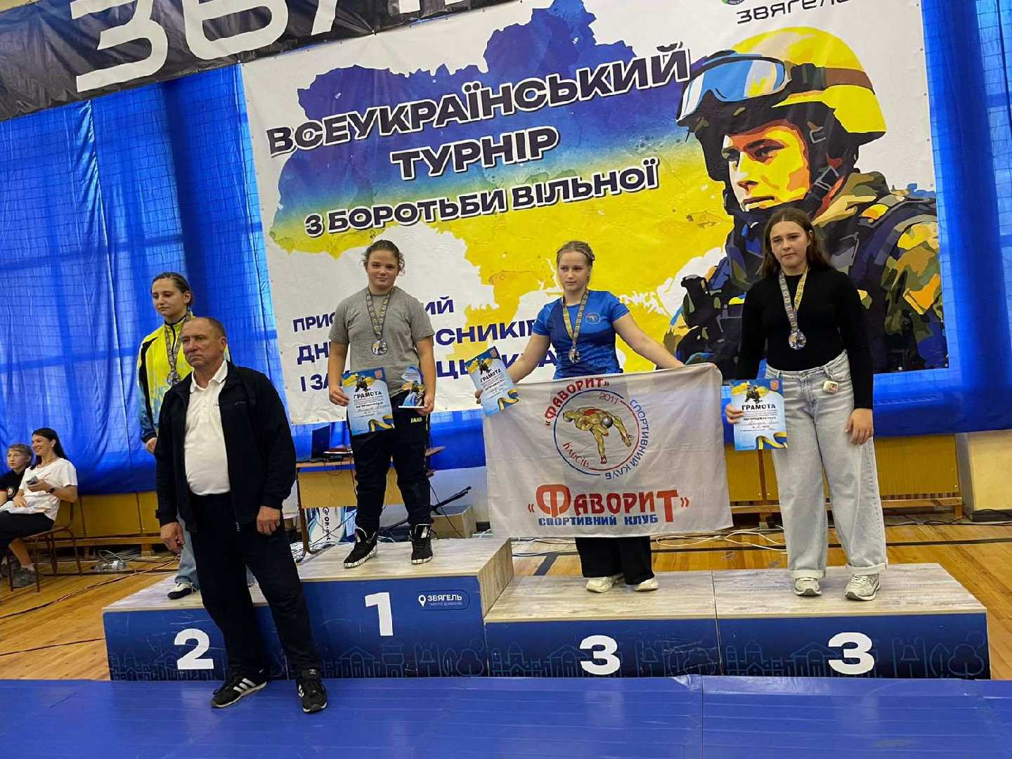 Всеукраїнський турнір з вліьної боротьби м.Звягель