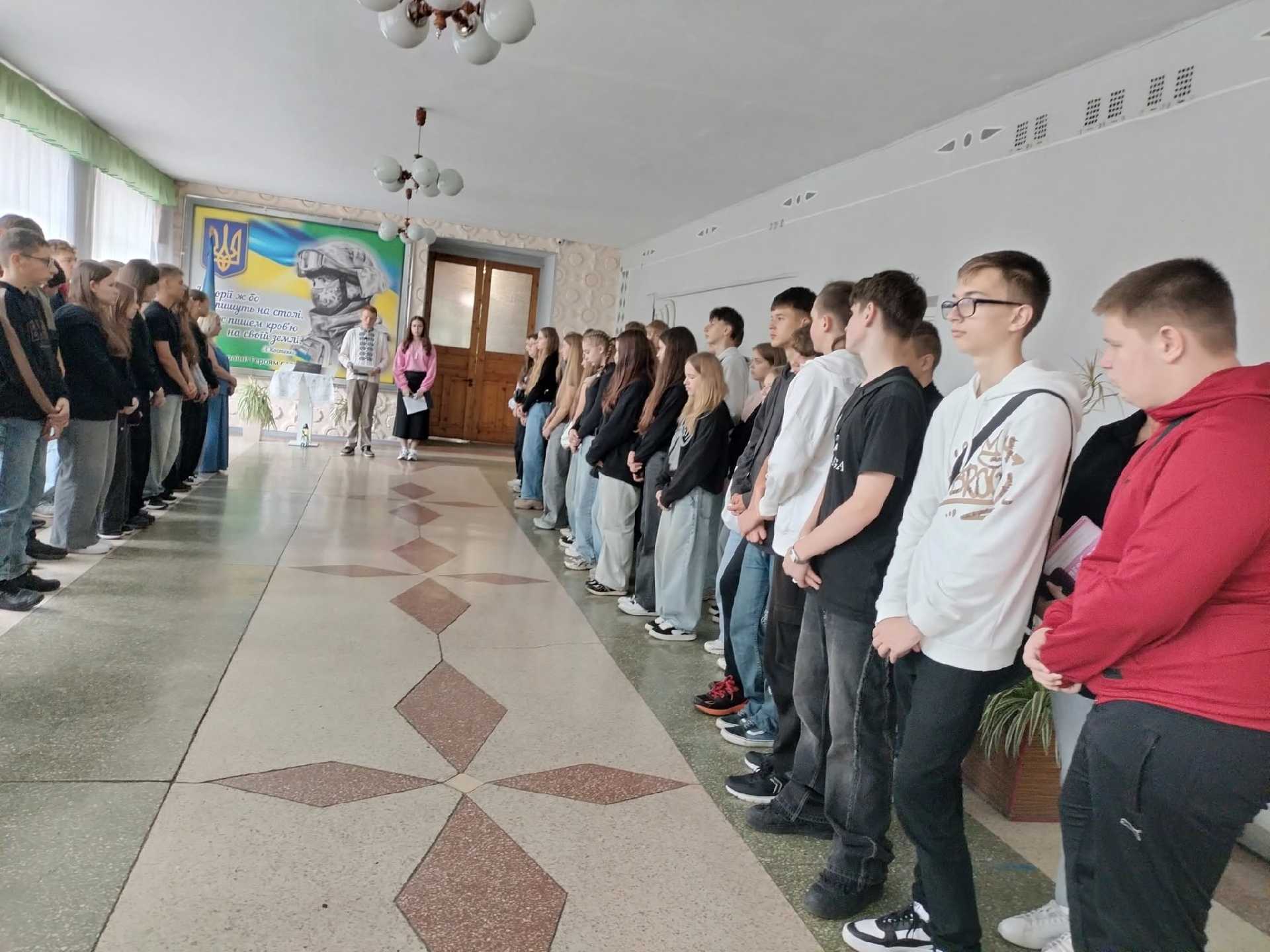 День пошани родин загиблих і зниклих безвісти Захисників та Захисниць України!