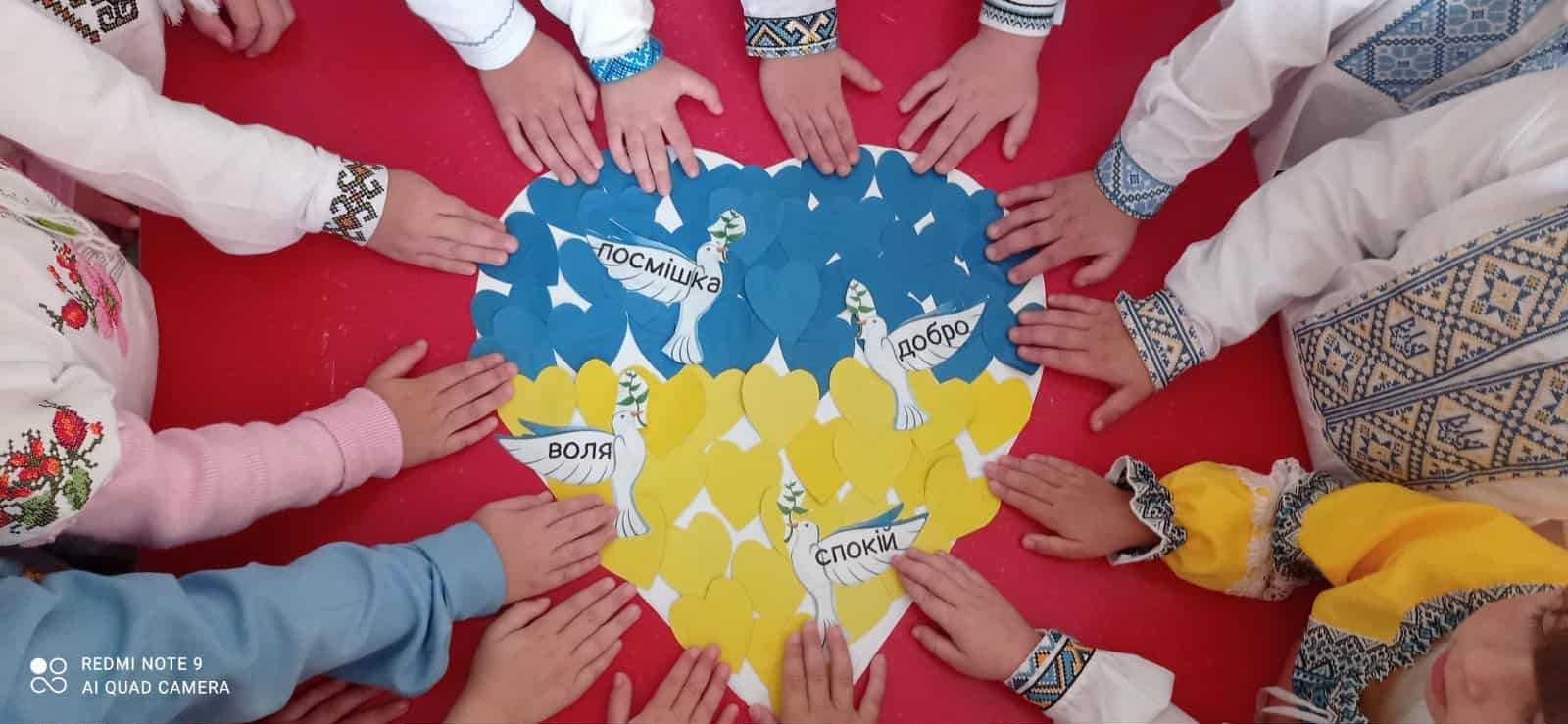 День захисника та захисниць України!