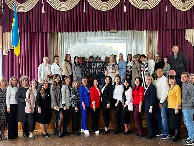 День працівників освіти