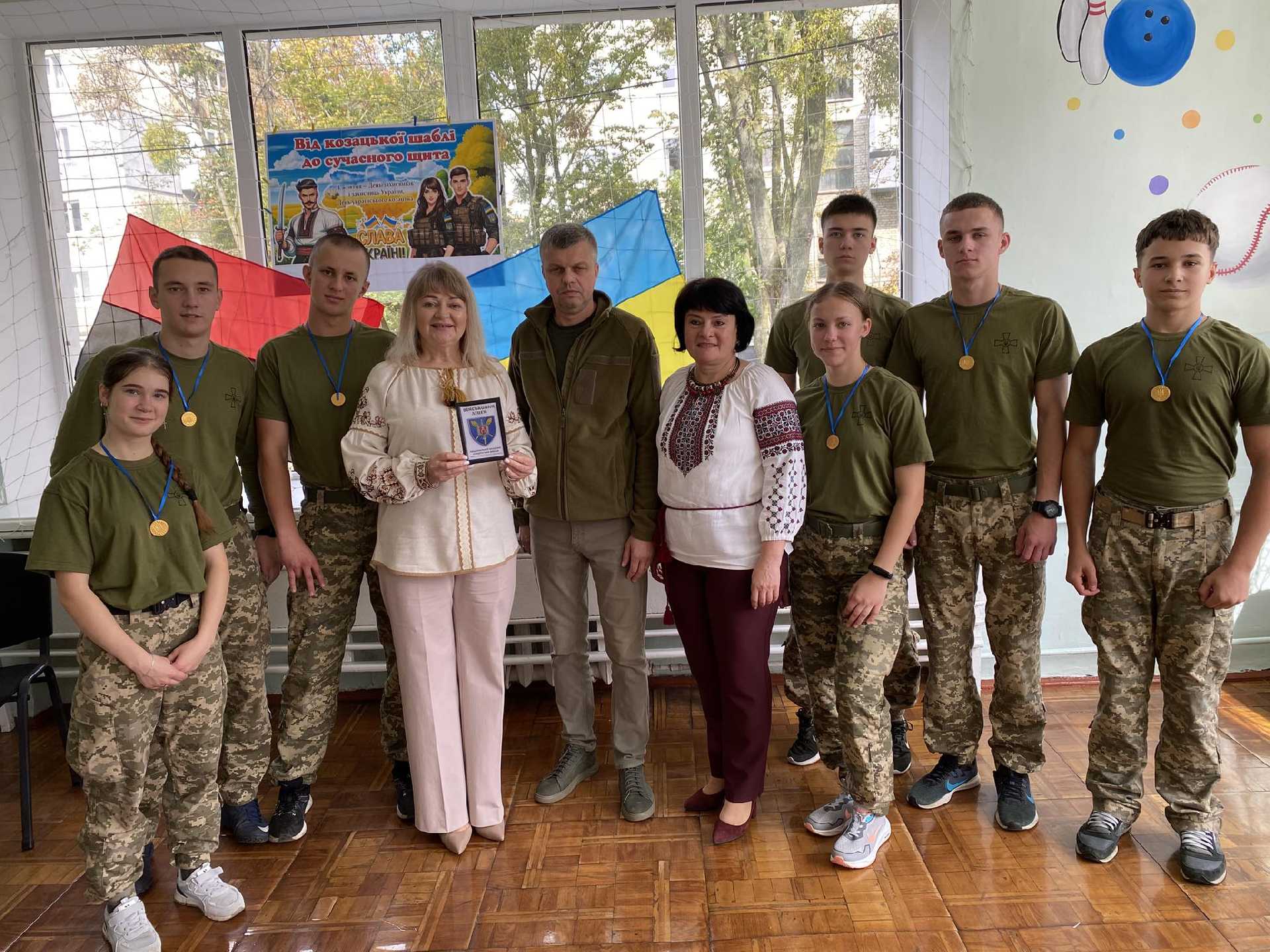 #День_захисників_та_захисниць_України_2025