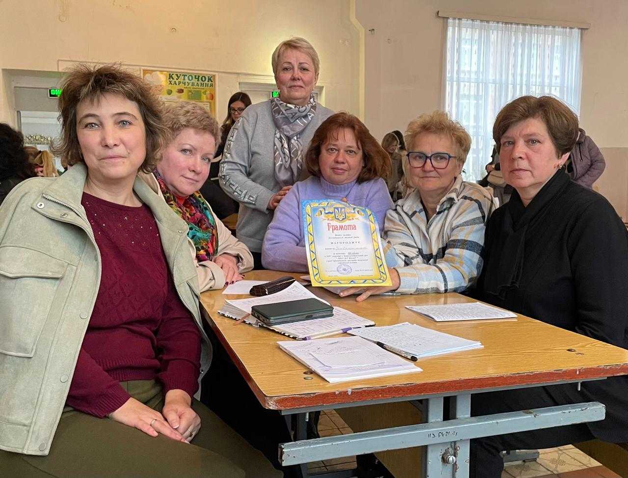 Вітаємо призерів гри 