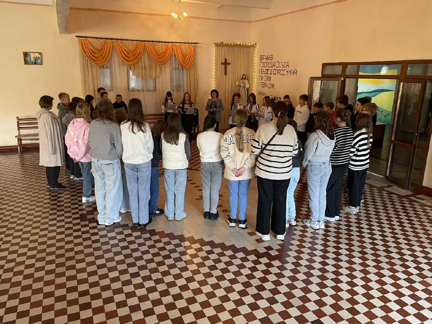 Молитва за мир і єдність