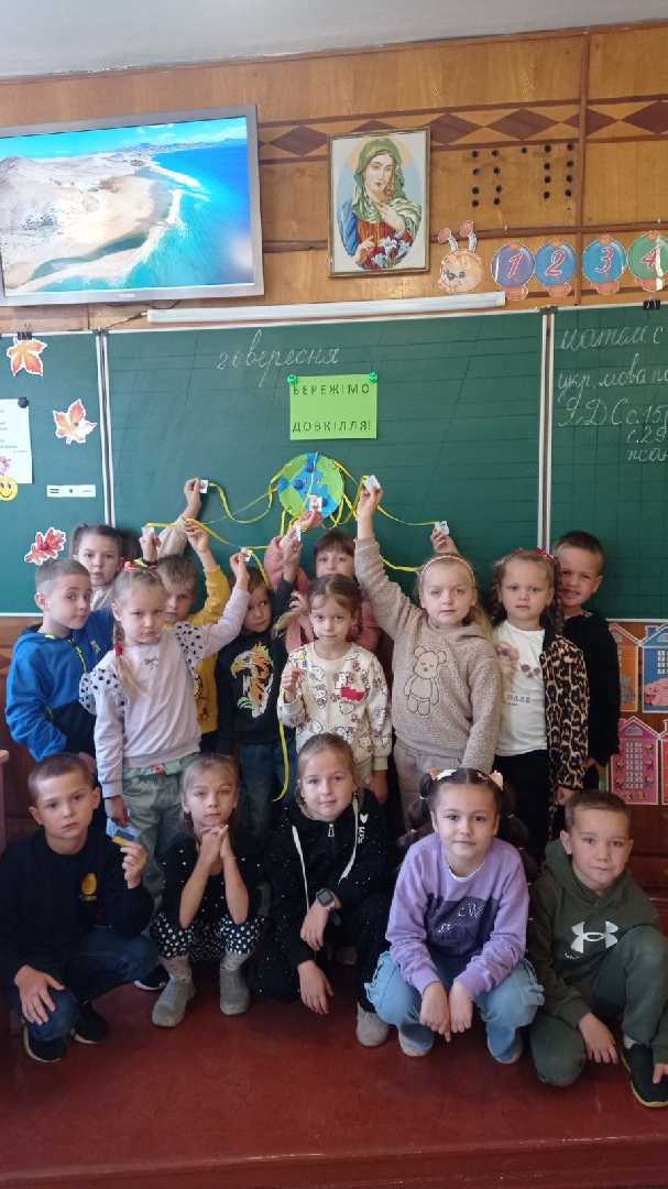 Всесвітній день здоров'я довкілля. 