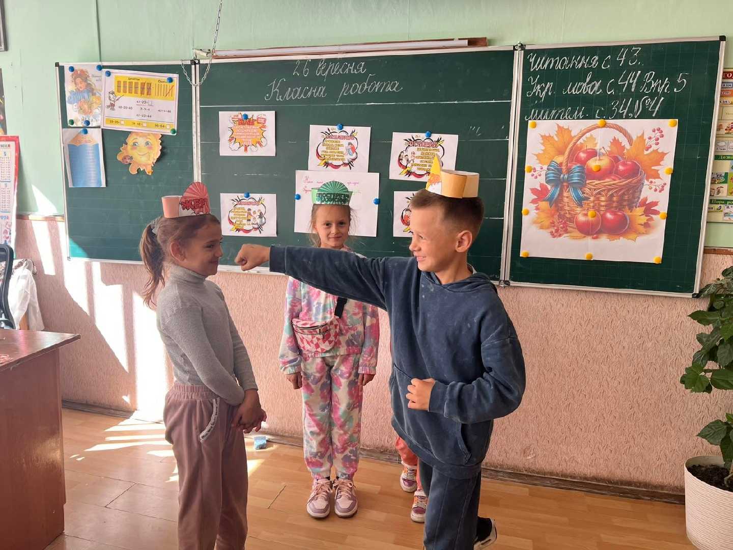 У рамках Тижня протидії булінгу