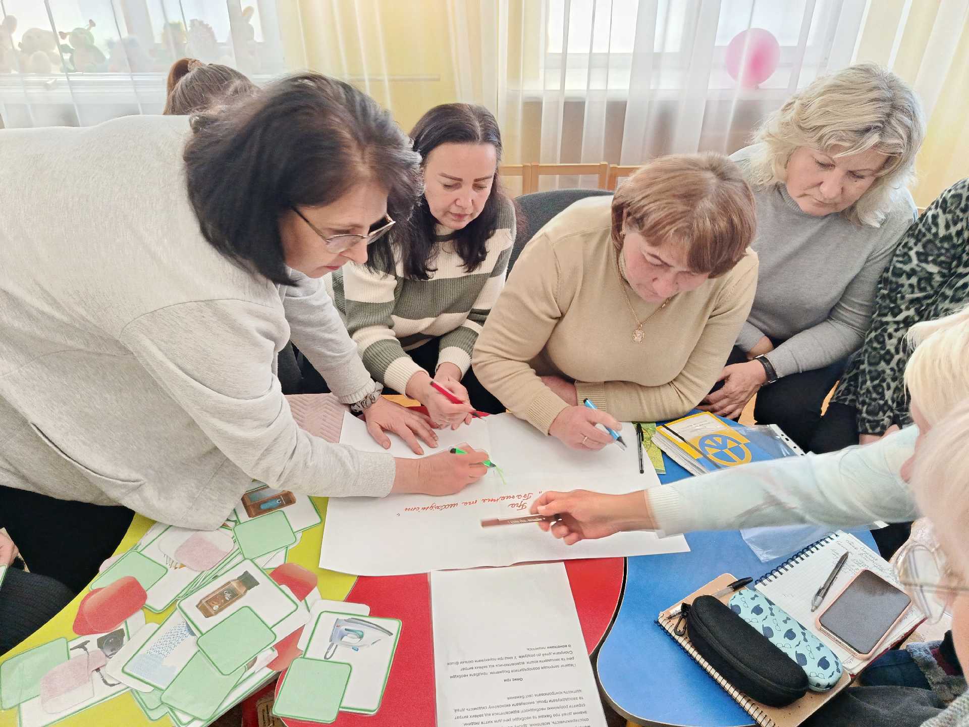  Семінар-практикум 