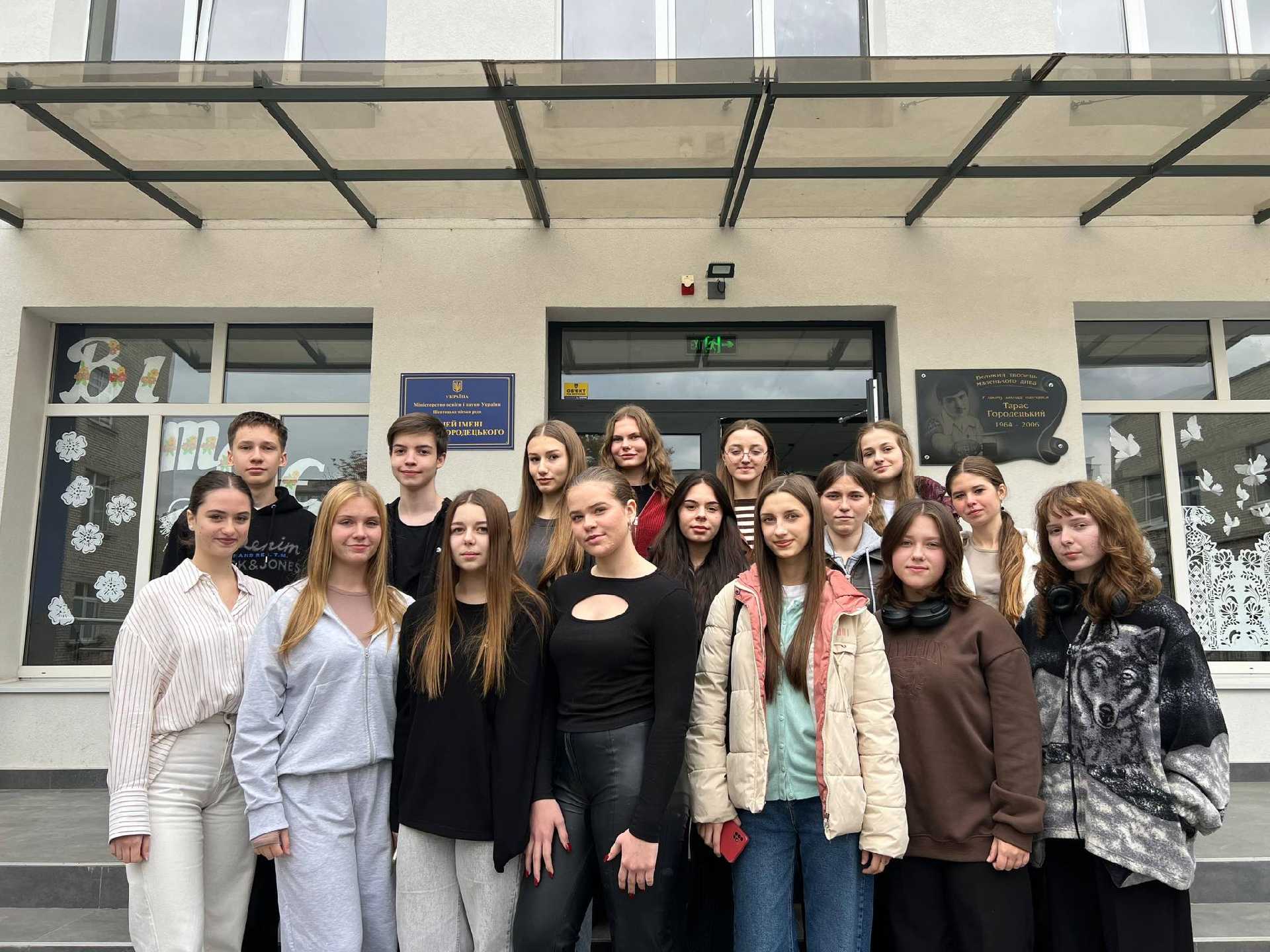 Вітаємо переможців районного етапу олімпіад з іноземних мов