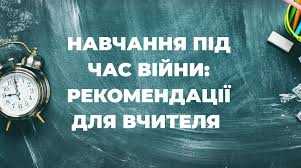 Як працювати