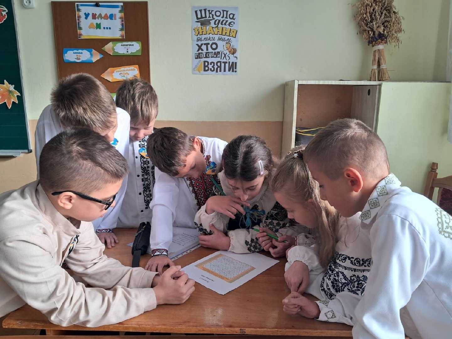 Квест_Ключ_до_серця_України