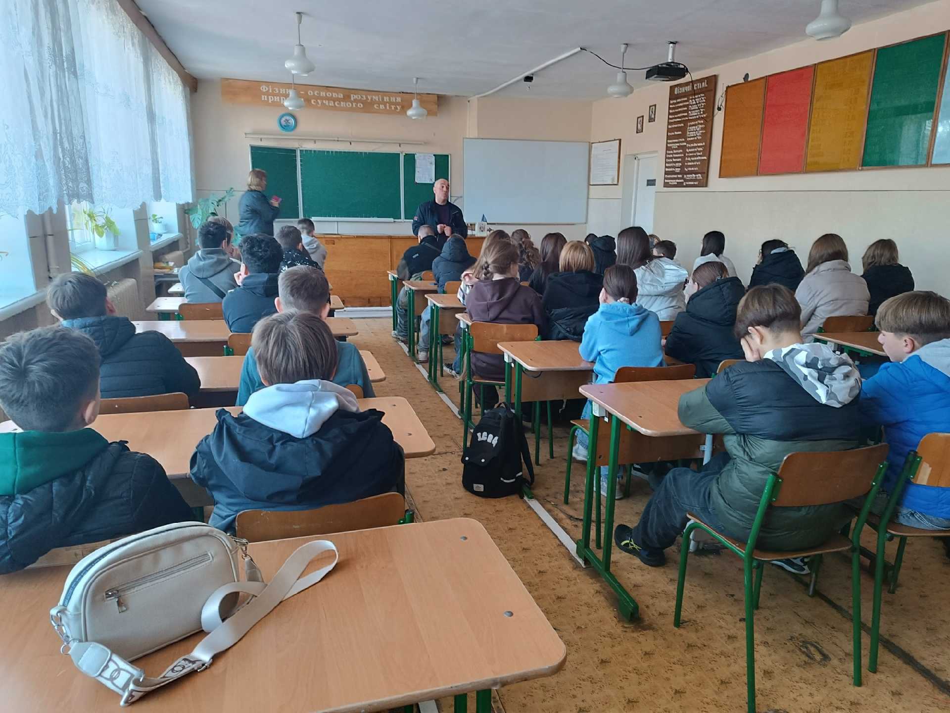 Зустріч з військовим.