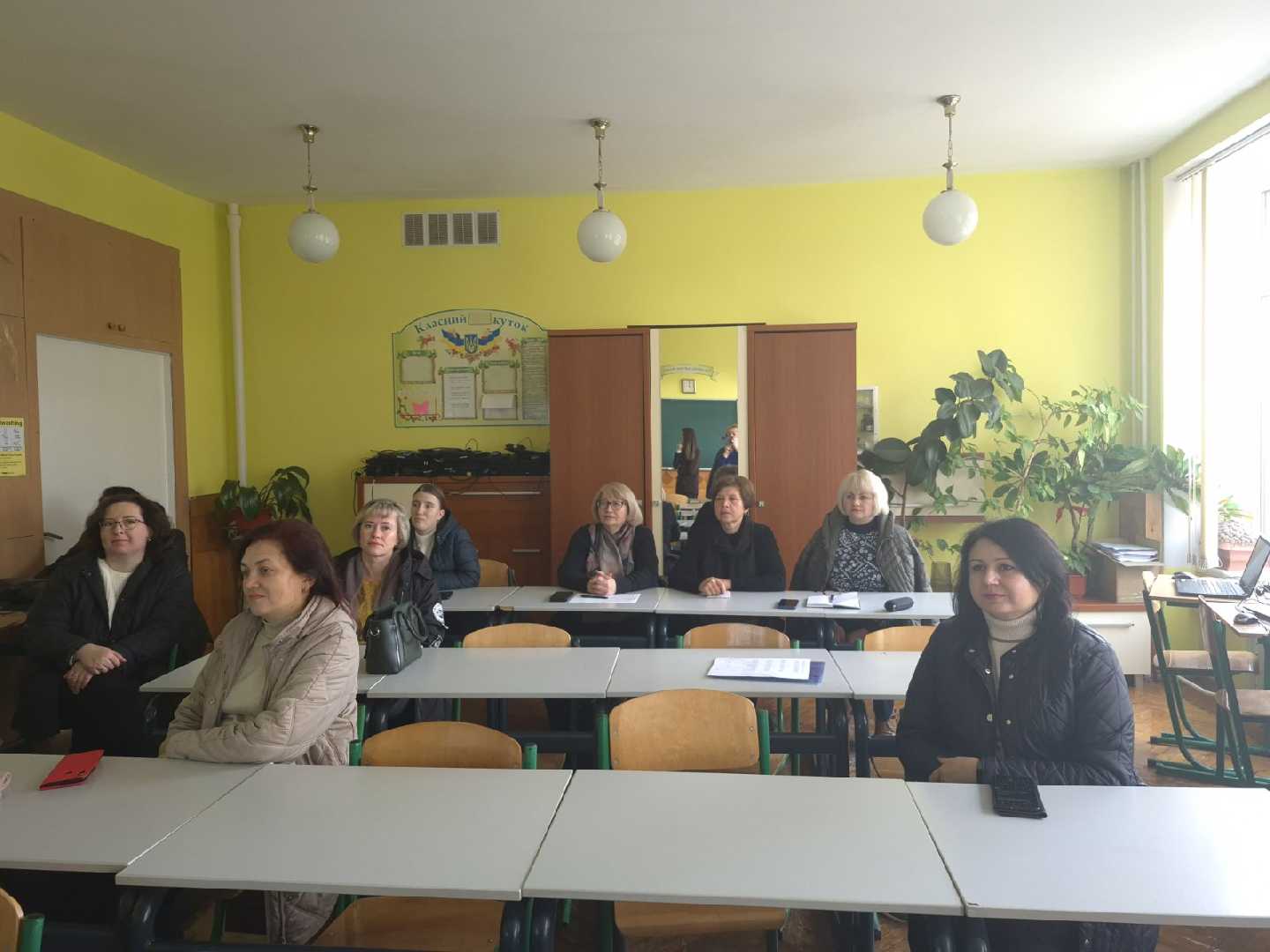 ЦИФРОВЕ ОЦІНЮВАННЯ НА УРОКАХ БІОЛОГІЇ