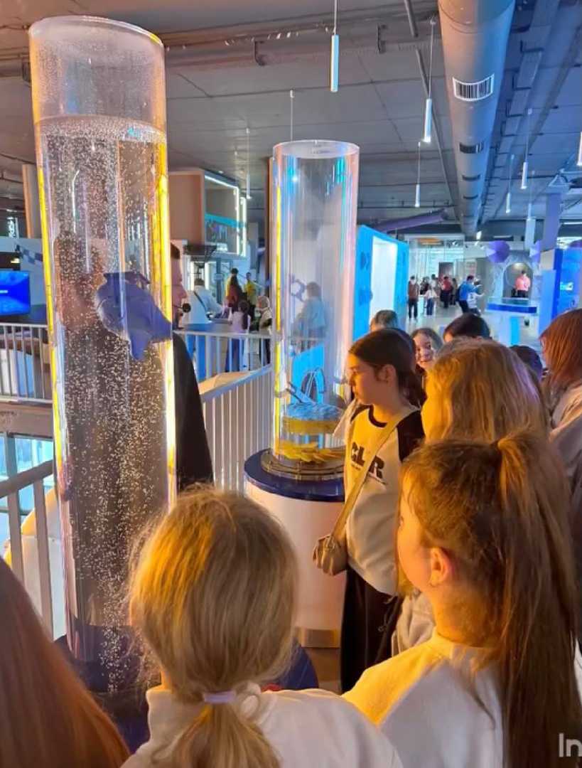 Подорож у Музей Науки