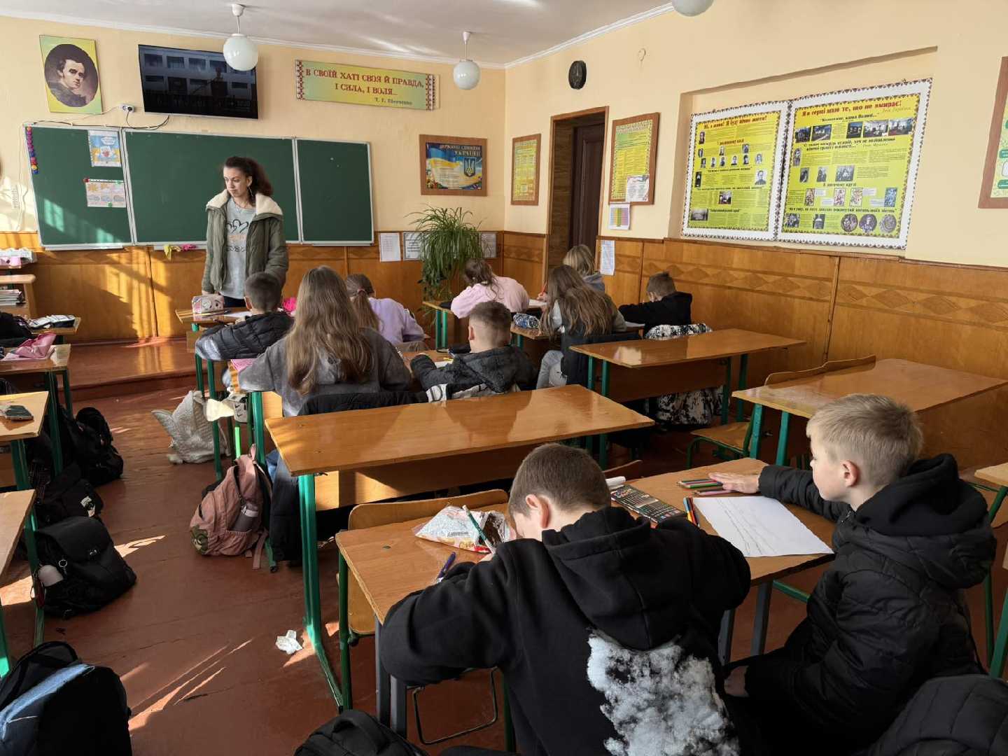 Згуртованість класного колективу