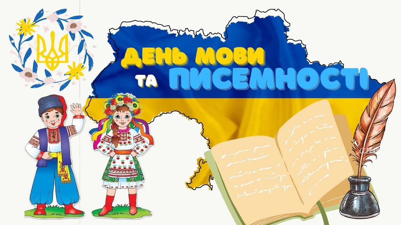 Нова сторінка