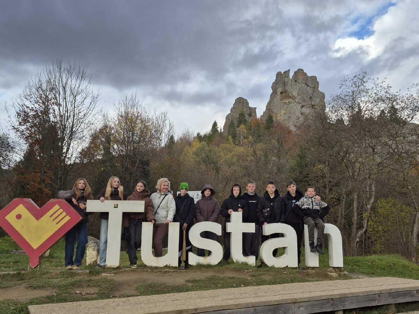 На вершину нових емоцій -  у Карпати!