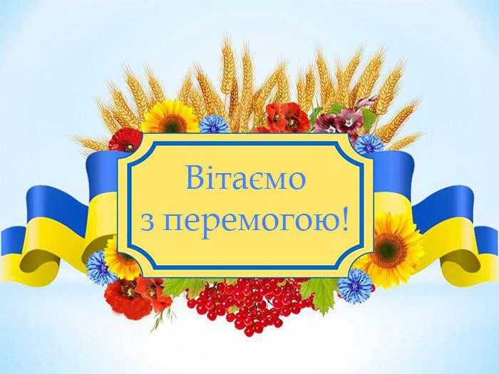 Вітаємо переможницю І етапу Всеукраїнської учнівської олімпіади з хімії! 