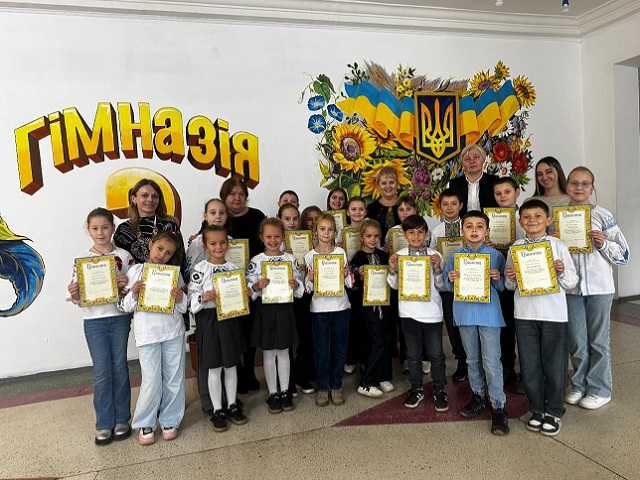 Вшанування переможців