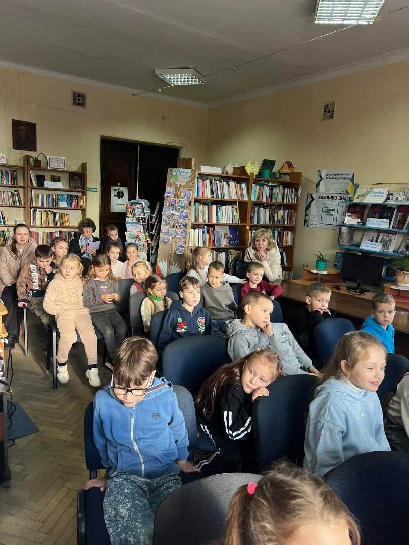 Мандрівка до країни книг та фантазії!