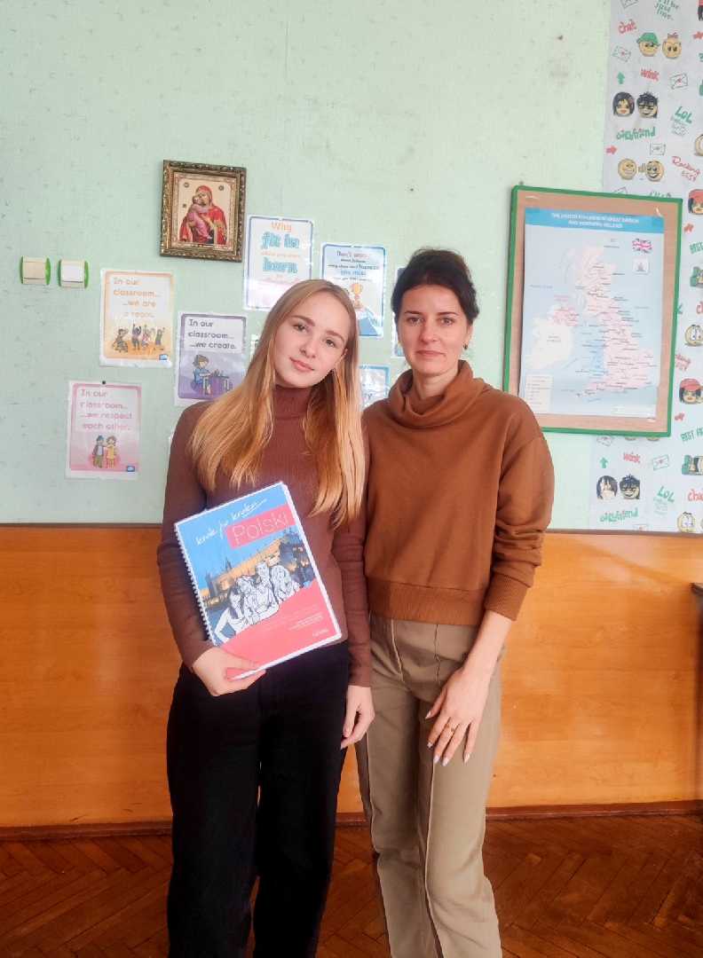 Вітаємо з перемогою!