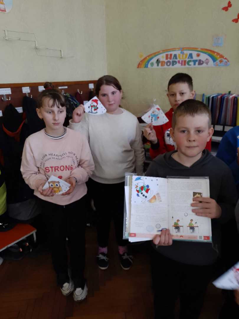 Тиждень читання