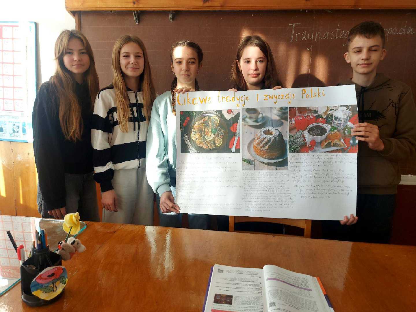 Тиждень іноземної мови